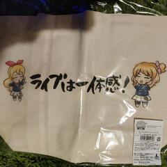 アイカツ　トートバッグ　未使用