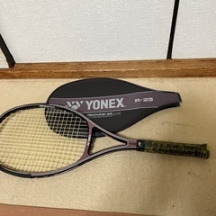 テニスラケット　YONEX