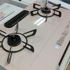 G5445　ガステーブル　リンナイ　KGM64PK2R　2019年製　プロパンガス　半年保証　送料A　札幌　プラクラ南9条店　カード決済可能