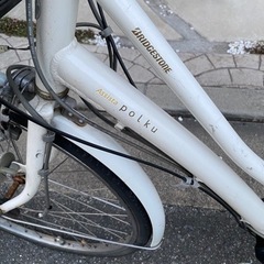 ブリヂストン電動自転車6.6AH