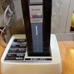 ブリヂストン電動自転車6.6AH