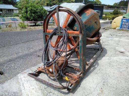 モルタルミキサー(コンクリートミキサー) 実働！！