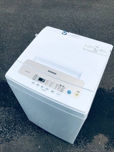 ET319番⭐️ アイリスオーヤマ全自動洗濯機⭐️2020年製