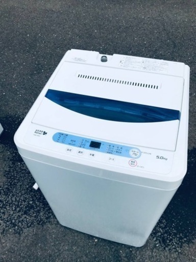 ET320番⭐️ヤマダ電機洗濯機⭐️