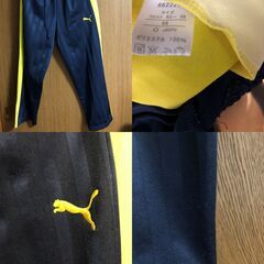 PUMA プーマジャージ　上下