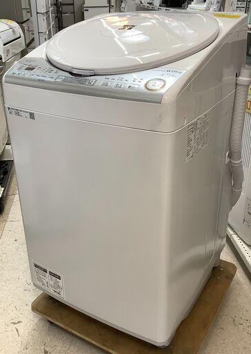 SHARP/シャープ 洗濯乾燥機 洗濯8kg/乾燥4.5kg ES-TX8C 2019年製【ユーズドユーズ名古屋天白店】J1750