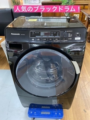 I365 ★ Panasonic ドラム式洗濯乾燥機 2012年製 ⭐動作確認済 ⭐クリーニング済