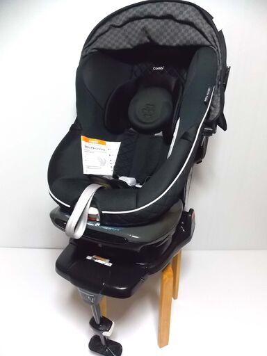 美品 Combi ラクティアターン エッグショック チャイルドシート 安心の紫外線カット率99%以上 『ラクティアターン エッグショック』 2