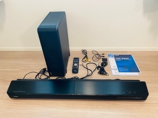 YAMAHA YSP-2200 ブラック