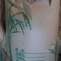 新米ヒノヒカリ３０キロ玄米(精米もします。)