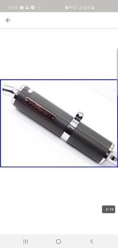 <最終値下げ>SC40ヨシムラ手曲げチタンマフラー 最終値下げ>SC40ヨシムラ手曲げチタンマフラー