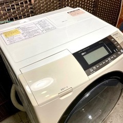 日立 HITACHI BD-S8700 BD-S8700L-W ビッグドラムスリム ななめ型