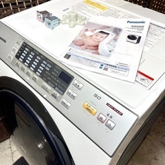 商談中】パナソニック Panasonic NA-VX3500L-W [ななめ型ドラム式洗濯 