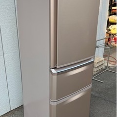 ■三菱 2015年製 3ドア冷凍冷蔵庫 335L MR-C34Z...