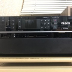 【予備インク付】EPSON インクジェット複合機　EP-702A...