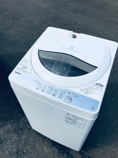 ET330番⭐TOSHIBA電気洗濯機⭐️ 2019年式