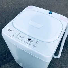 ET331番⭐️ 本日の大特価商品‼️ cuma電気洗濯機⭐️