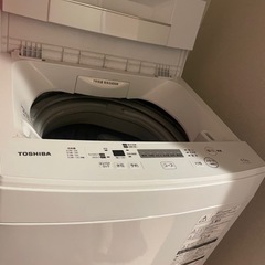 東芝　TOSHIBA 洗濯機　4.5kg用