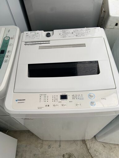 当日配送も可能です■都内近郊無料で配送、設置いたします■maxzen 洗濯機 5.5キロ JW55WP01■MAX1A