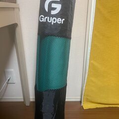 Gruper ヨガマット 180*82cm/ 厚さ 8mm 高密...