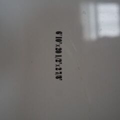 CardiFF サーフボード　ファンボード 