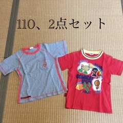 110、半袖Tシャツ、2点セット