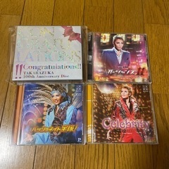 柚希礼音　CD