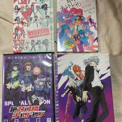 【配送料込み】「絶対可憐チルドレン」＋「GS美神極楽大作戦!! 」＋「GSホームズ」コミックセット　※配送にてお送りします