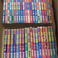 【配送料込み】「絶対可憐チルドレン」＋「GS美神極楽大作戦!! 」＋「GSホームズ」コミックセット　※配送にてお送りします