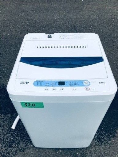 ✨2016年製✨320番ヤマダ電機✨電気洗濯機✨YWM-T45A1‼️