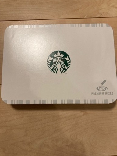 スターバックス　プレミアム　ミックス　ギフト