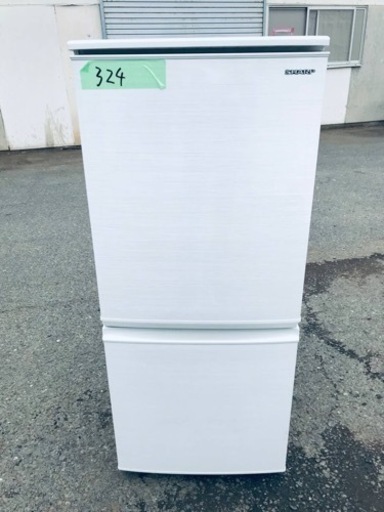 ✨2019年製✨324番 SHARP✨ノンフロン冷凍冷蔵庫✨SJ-D14E-W‼️