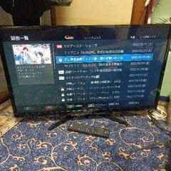 2018年制 フナイ 液晶テレビ32インチ FL-32H1010🐱