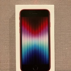 新品未開封　iPhone SE 第3世代 64GB (PRODU...