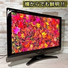 【すぐ見れる‼️】SHARP AQUOS 液晶テレビ 32型✨ PC入力可⭕️ 配送＆取付け無料🚛
