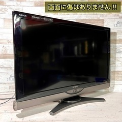 【すぐ見れる‼️】SHARP AQUOS 液晶テレビ 32型✨ PC入力可⭕️ 配送＆取付け無料🚛
