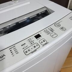 ?‍♂️h524売約済み❌1029⭕関西エリア無料配送⭕最新2021年製！AQUA 