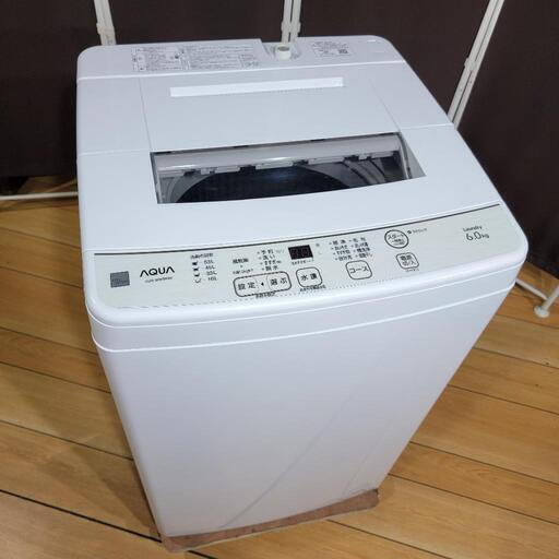 ‍♂️h524売約済み❌1029⭕関西エリア無料配送⭕最新2021年製！AQUA 6kg 全自動洗濯機