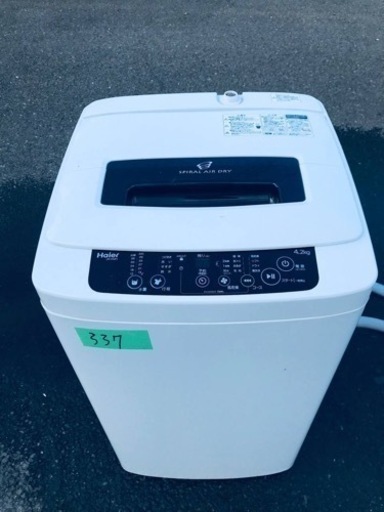 337番 ハイアール✨電気洗濯機✨JW-K42H‼️