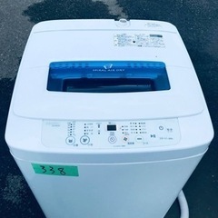 ✨2016年製✨338番 ハイアール✨電気洗濯機✨JW-K42L...