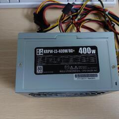 PC電源 400W