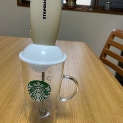 スターバックス　ミルクフォーマー