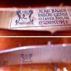 【選定分類：I-⑧ モダン・マスターメード・仏蘭西】Violin By JEAN BAUER 1957●修復・セッティング・調整済●試奏可能