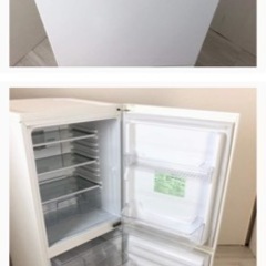 冷蔵庫 無印 110L 