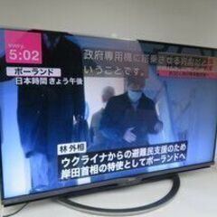 SHARP AQUOS 4T-C43AM1 43V 4k Android 手渡可