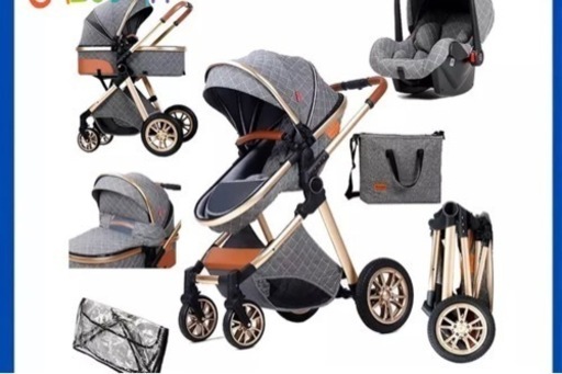 受け取り決定済み]Bolina-3 in 1ベビーカー | w2-worldbuffet.co.uk