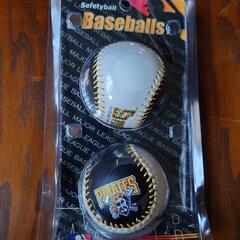 セーフティボール　Baseballs