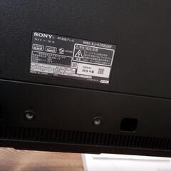 【引取限定※5/12まで】BRAVIA/4k/43インチ/テレビ【中古】