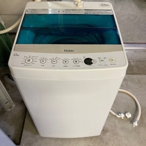 美品　洗濯機 ハイアール 4.5kg 2018年製　簡易乾燥機能付 ホワイト