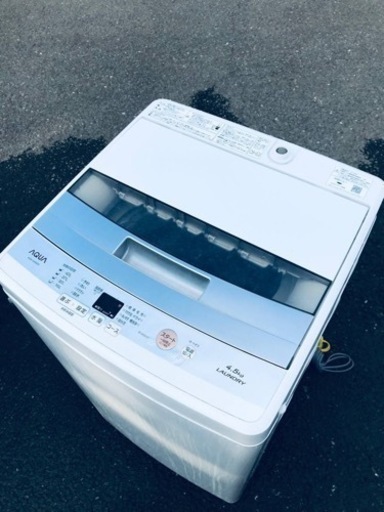 ET339番⭐️ AQUA 電気洗濯機⭐️2018年式